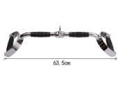 Gravity D Parallel Grip Lat Pulldown Bar (wide) with Rubber Grip