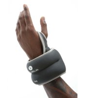Wrist weight 2 kg x2